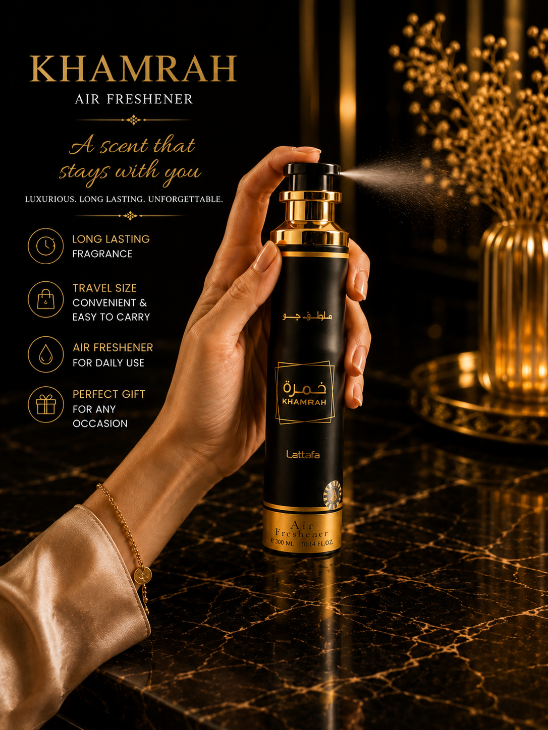 Lattafa Khamrah Air Freshener Spray 300ml 10.14 fl oz Home Room Fragrance