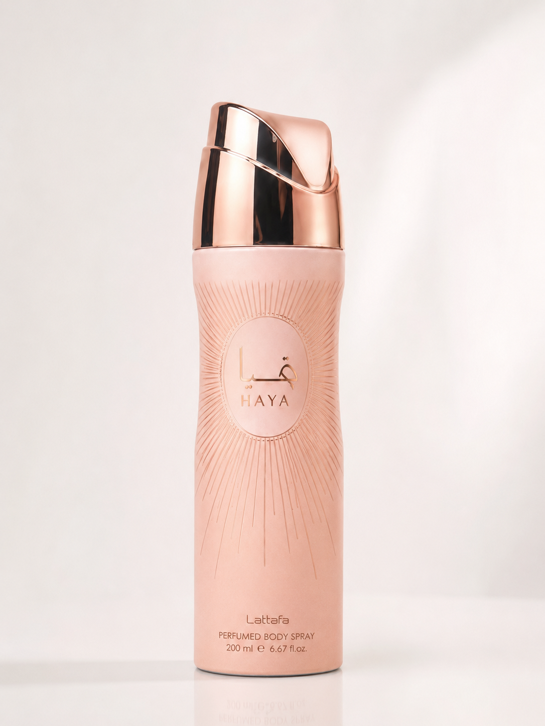 Lattafa Haya Body Spray Women 200ml 6.67 fl oz Long Lasting Floral Scent